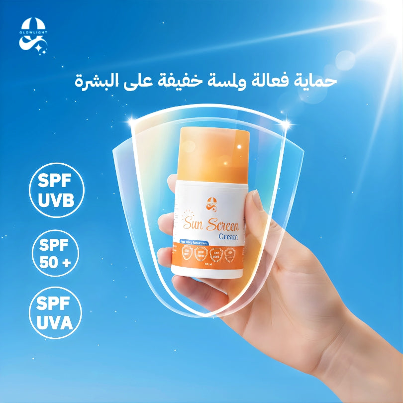SUN SCREEN